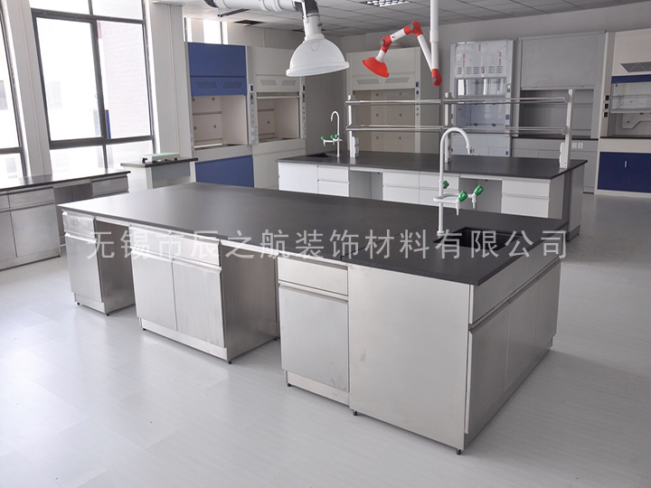 理化板實驗台