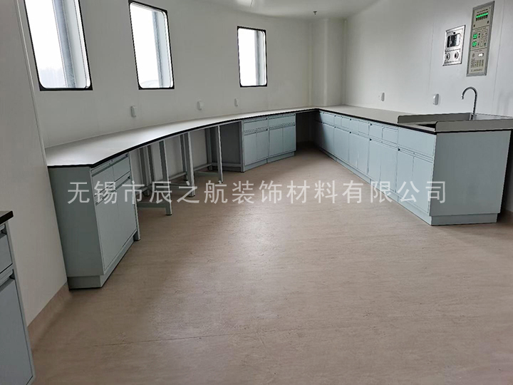 陶瓷板實驗台