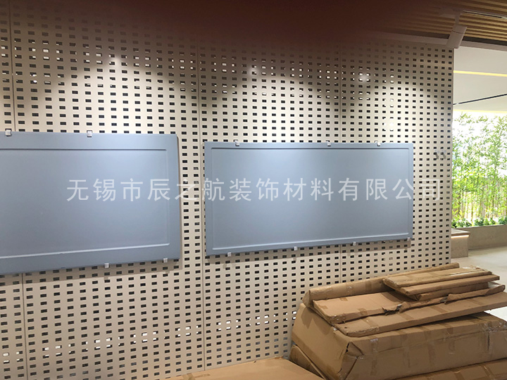 實驗台用陶瓷板